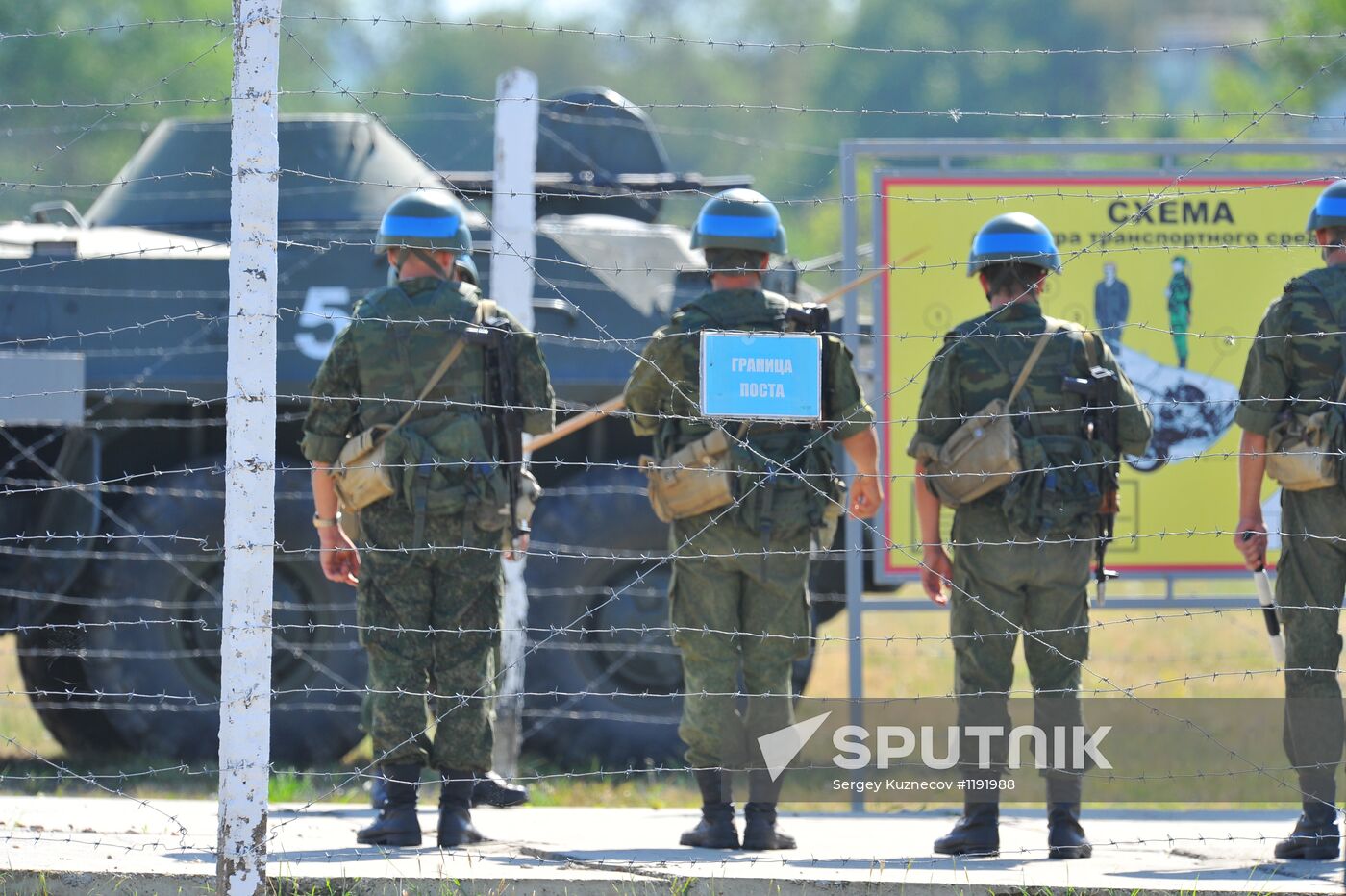 Russian forces operational group in Transnistria hold exercises