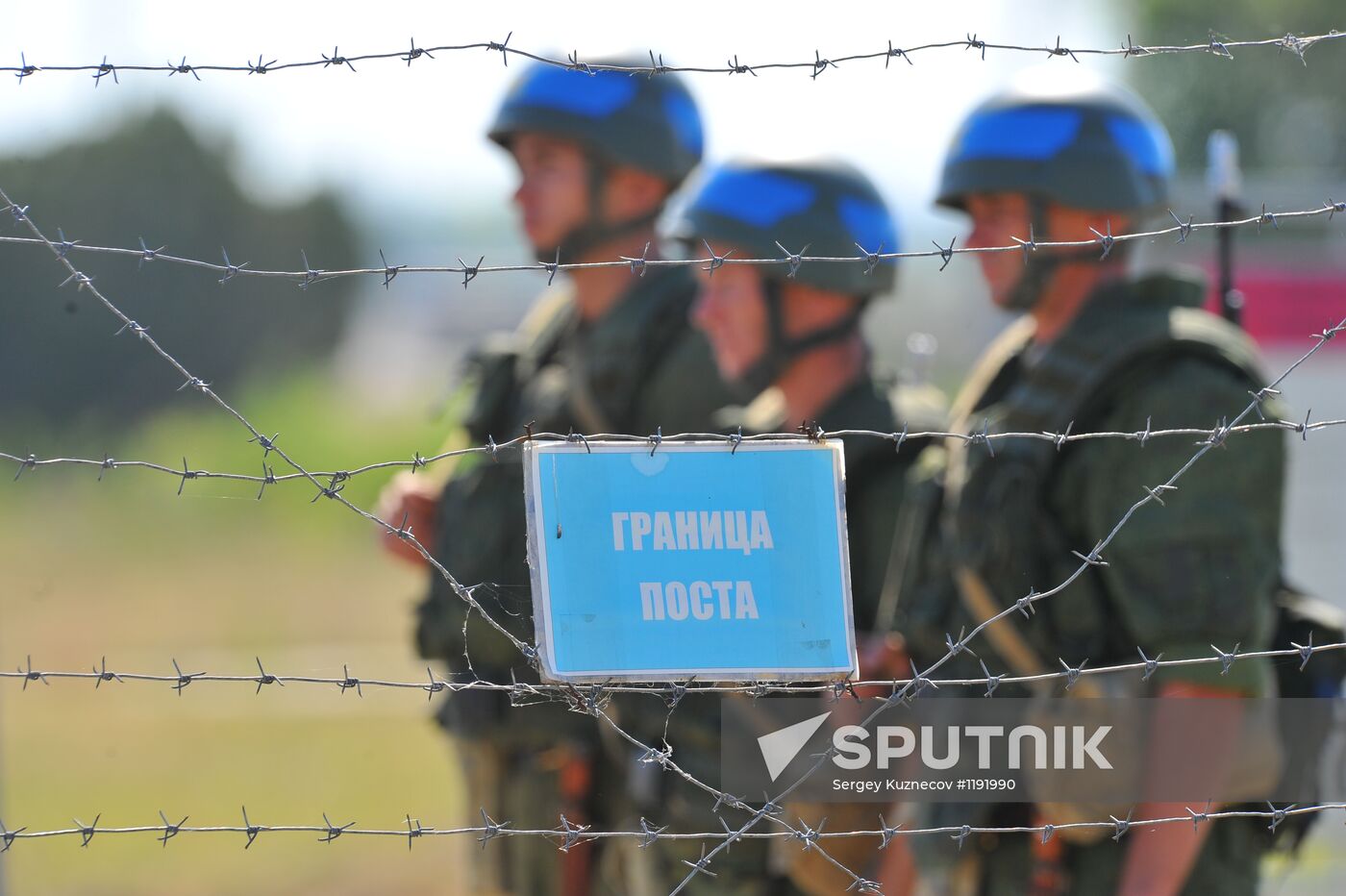 Russian forces operational group in Transnistria hold exercises