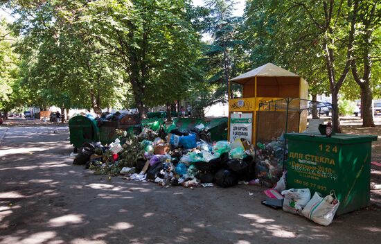 Environmental crisis in Sevastopol
