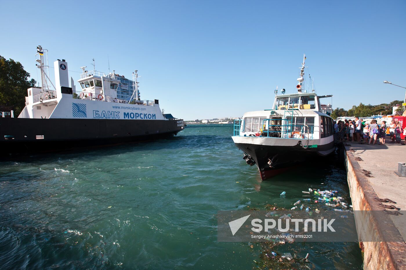 Environmental crisis in Sevastopol