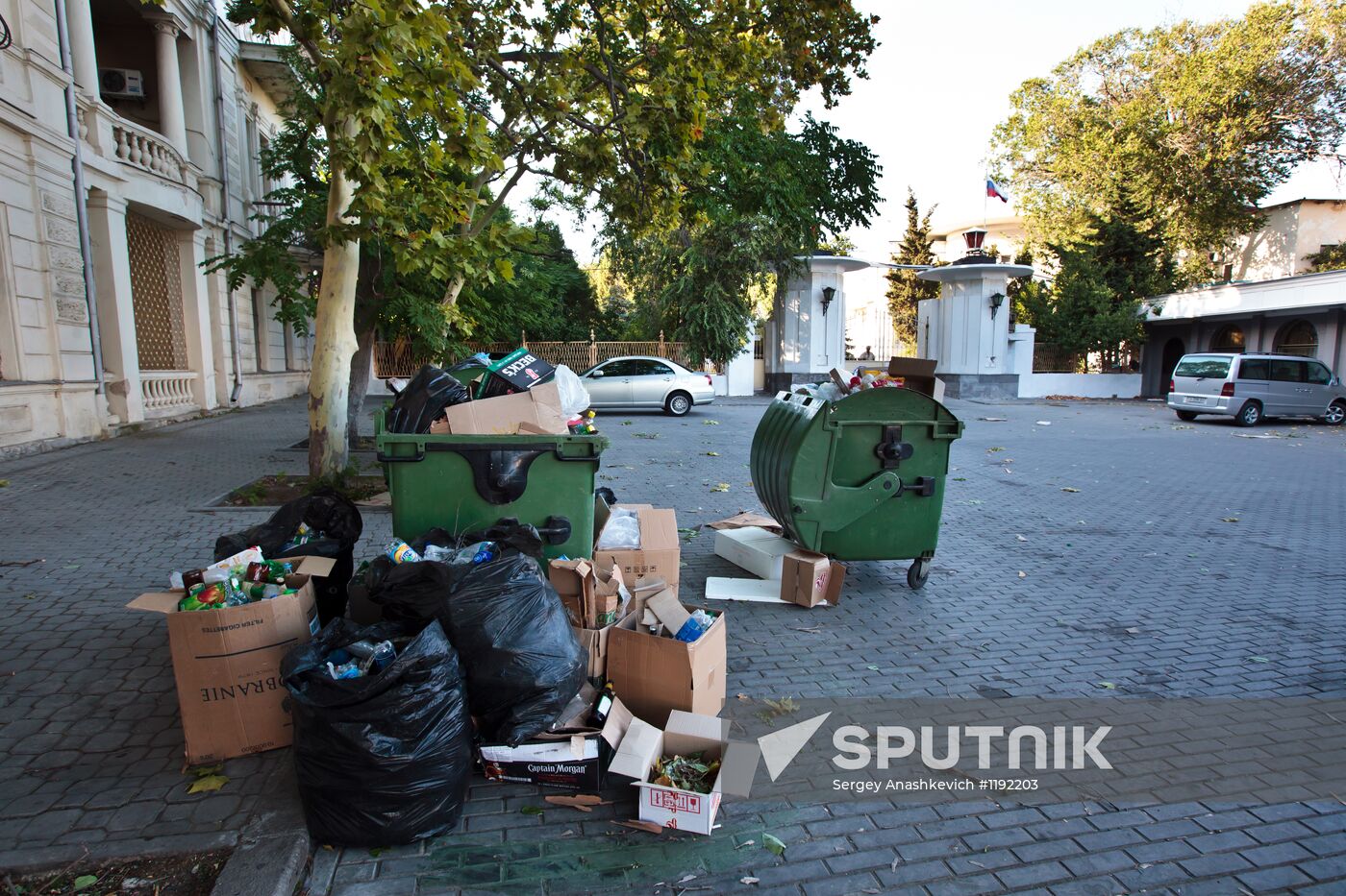 Environmental crisis in Sevastopol
