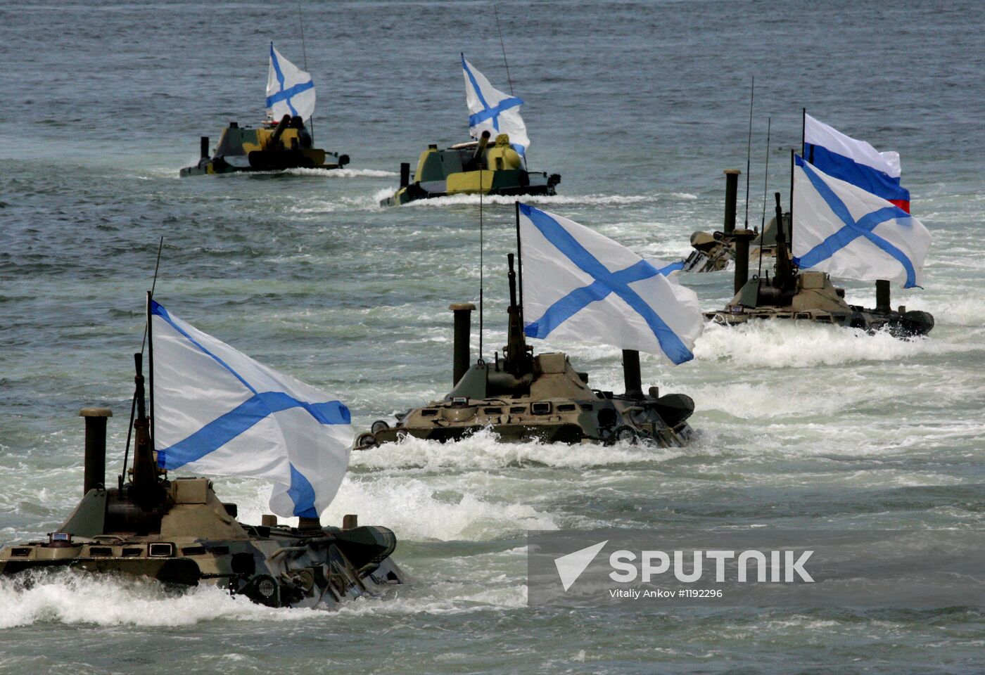 Rehearsal for a naval parade on Navy Day in Vladivostok