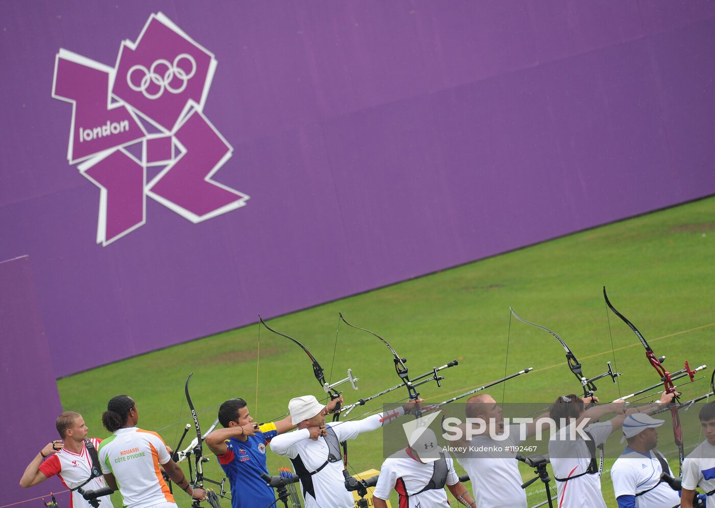 Archery at 2012 Summer Olympics. Qualification