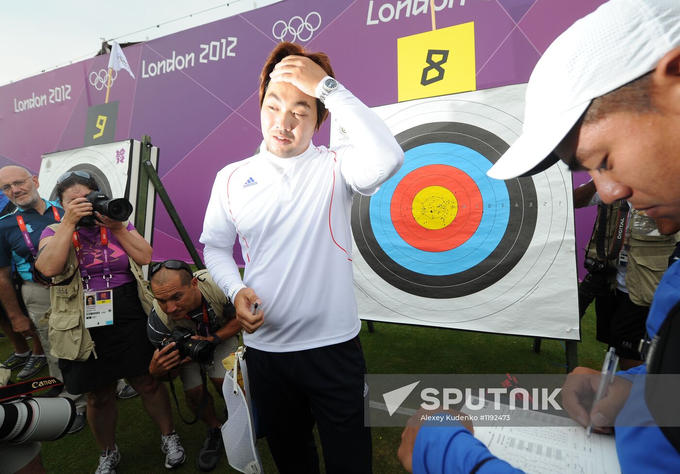 Archery at 2012 Summer Olympics. Qualification