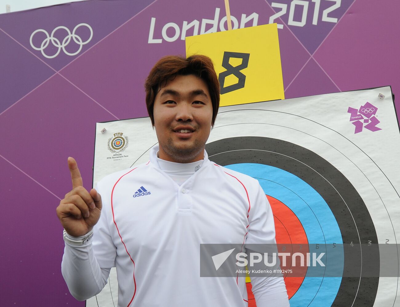 Archery at 2012 Summer Olympics. Qualification
