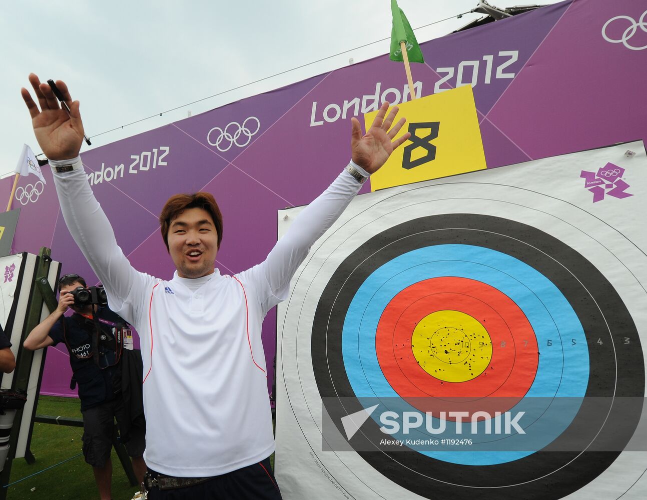 Archery at 2012 Summer Olympics. Qualification