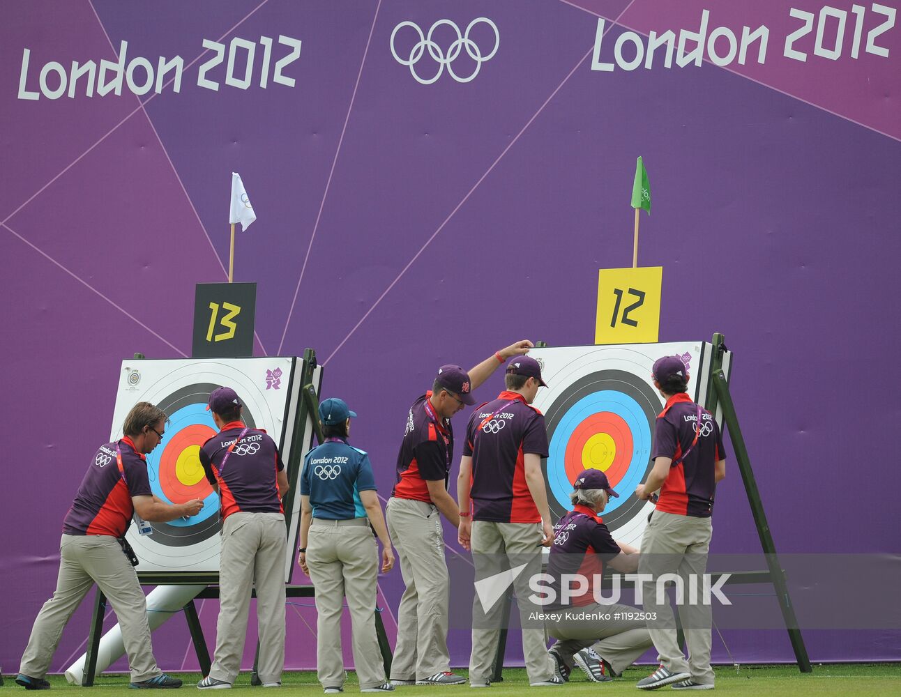 Archery at 2012 Summer Olympics. Qualification
