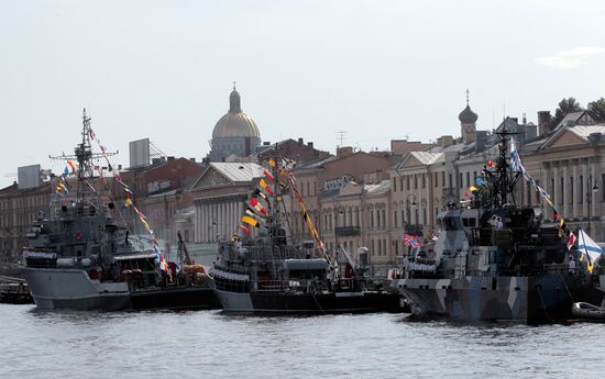 Final rehearsal of Navy Day parade in St. Petersburg