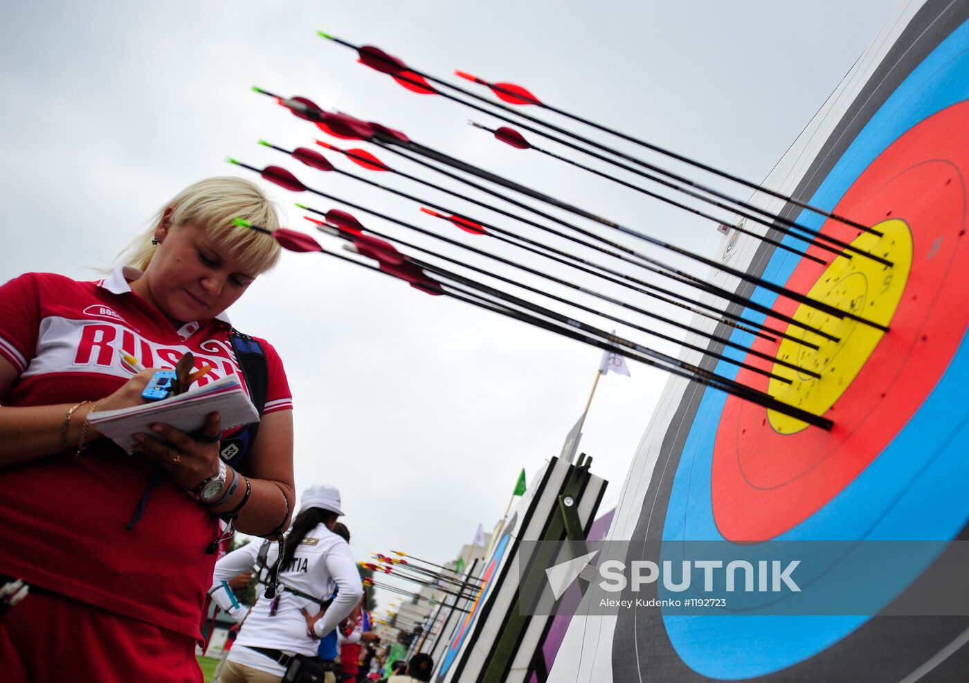 2012 Summer Olympics. Archery. Qualifying rounds
