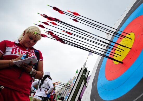 2012 Summer Olympics. Archery. Qualifying rounds