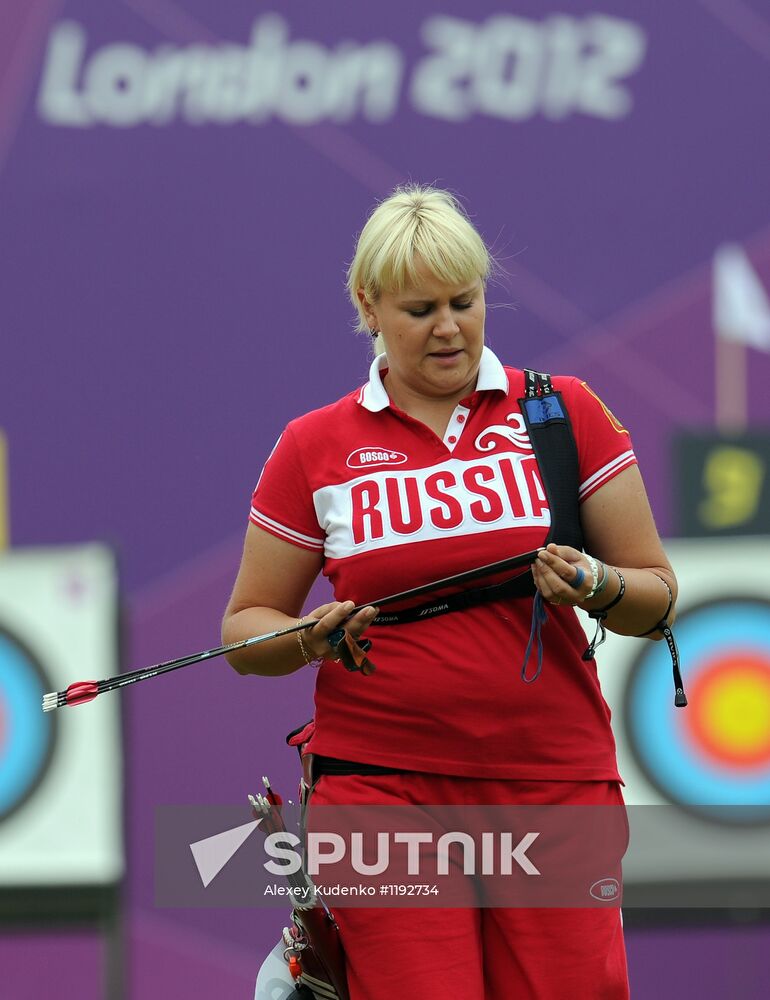 2012 Summer Olympics. Archery. Qualifying rounds