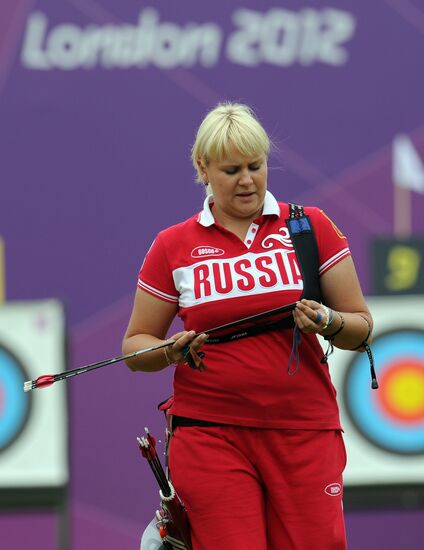 2012 Summer Olympics. Archery. Qualifying rounds