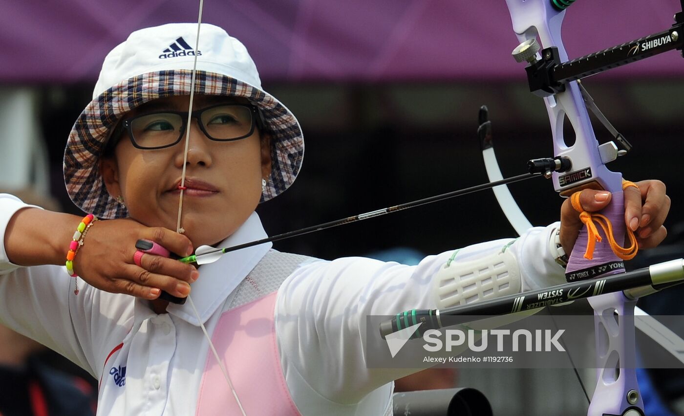 2012 Summer Olympics. Archery. Qualifying rounds