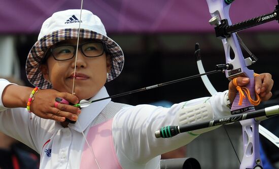 2012 Summer Olympics. Archery. Qualifying rounds