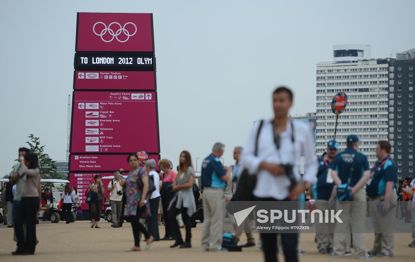 2012 Olympics opening ceremony