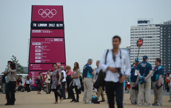 2012 Olympics opening ceremony