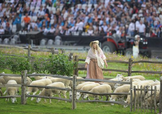 2012 Olympics Opening Ceremony