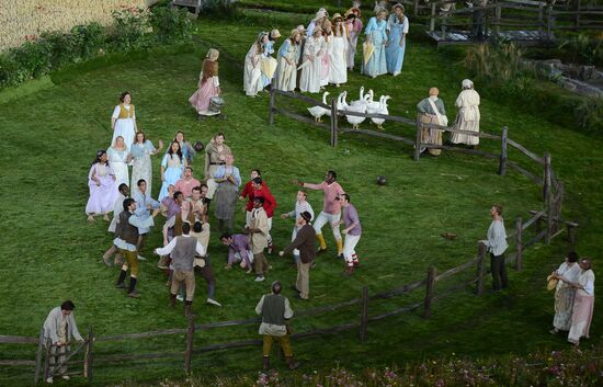 2012 Olympics Opening Ceremony
