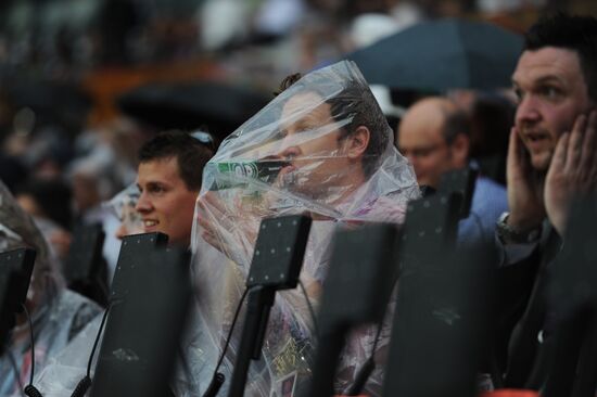 2012 Olympic Games: Opening Ceremony