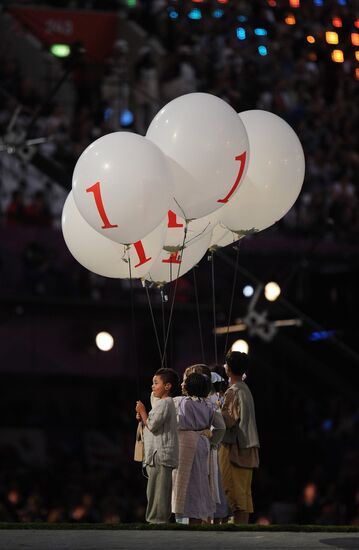 2012 Olympic Games. Opening ceremony