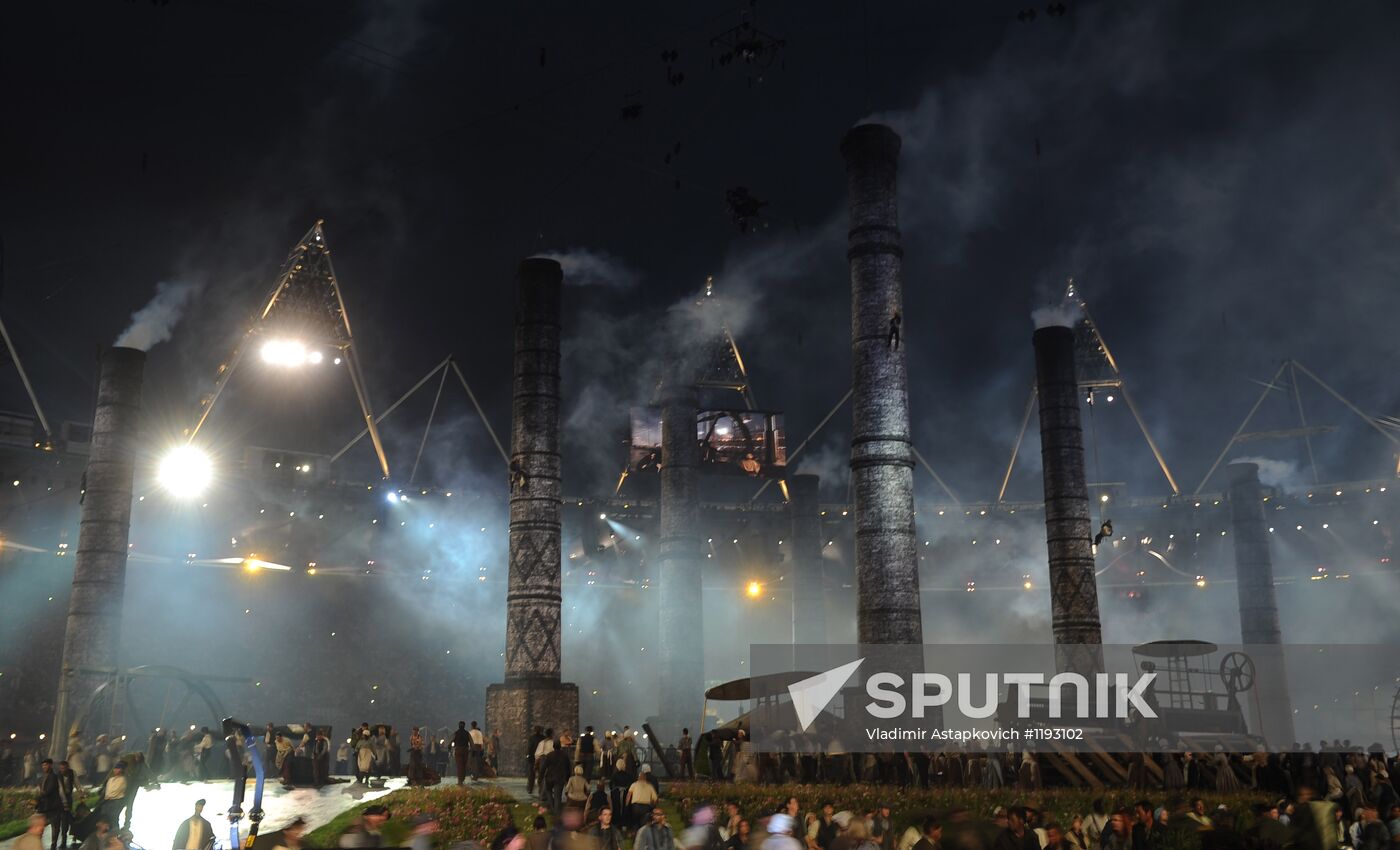 2012 Olympic Games. Opening ceremony