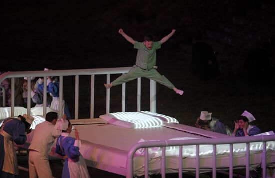 2012 Olympics Opening Ceremony