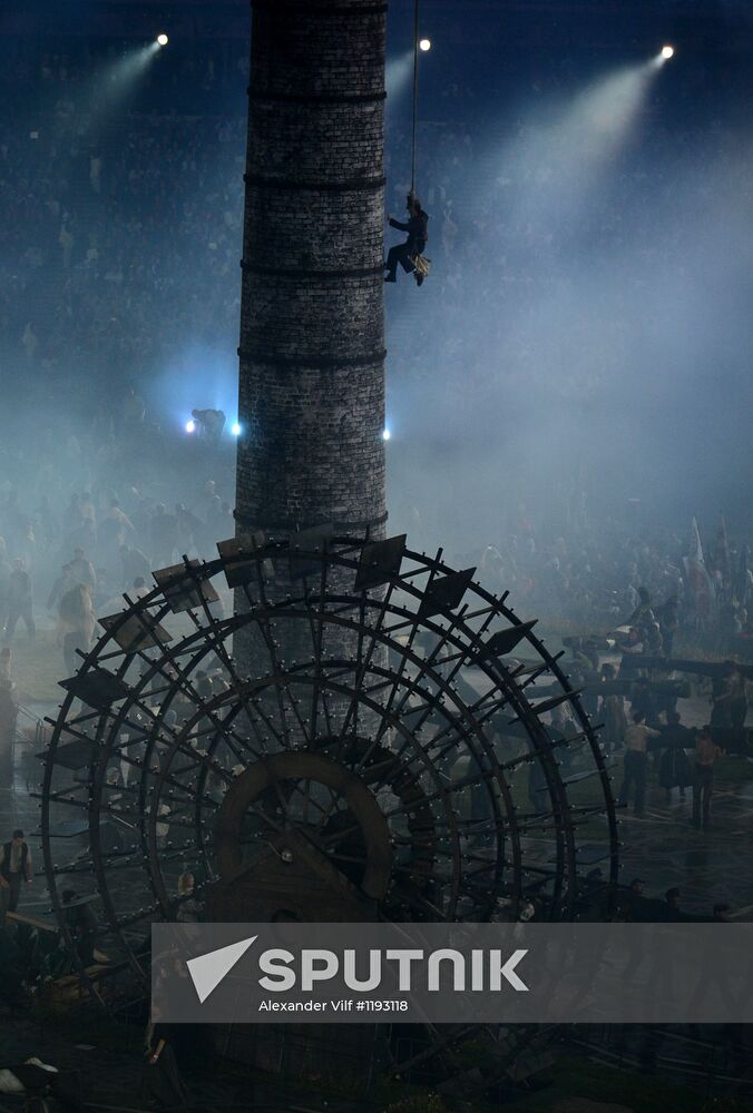 2012 Olympics Opening Ceremony