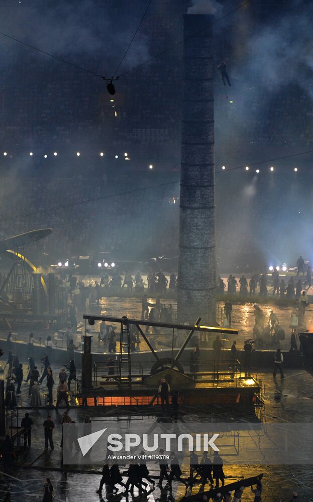 2012 Olympics Opening Ceremony