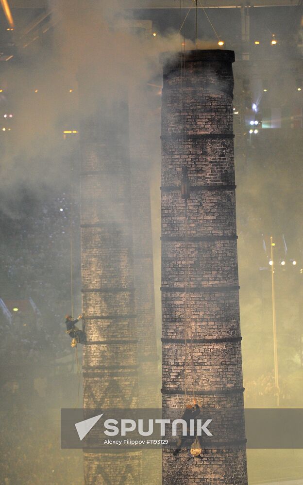 2012 Olympic Games: Opening Ceremony