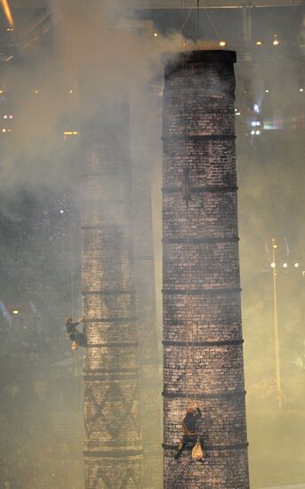 2012 Olympic Games: Opening Ceremony