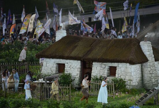 2012 Olympic Games: Opening Ceremony
