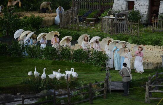 2012 Olympic Games: Opening Ceremony