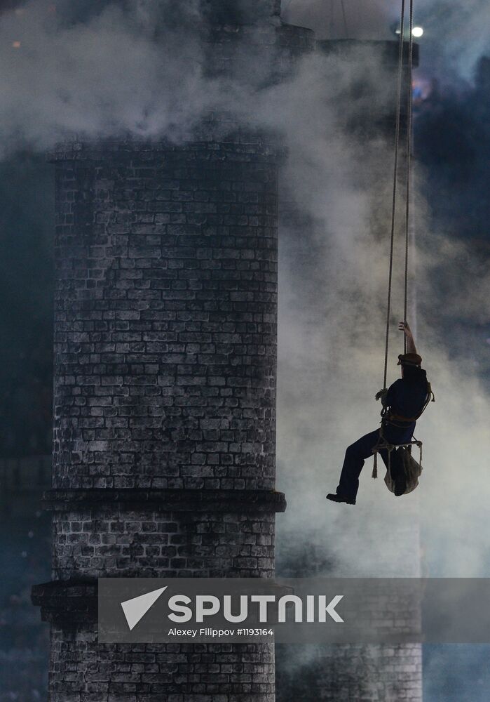 2012 Olympic Games: Opening Ceremony