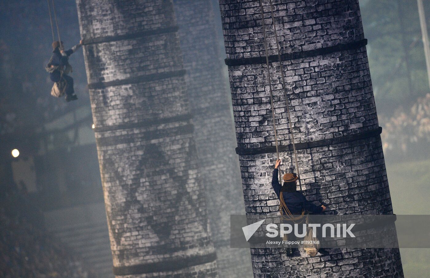 2012 Olympic Games: Opening Ceremony