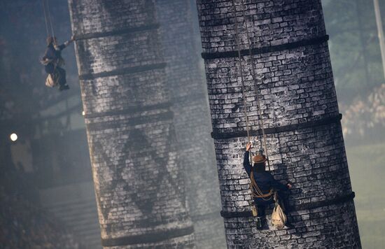 2012 Olympic Games: Opening Ceremony