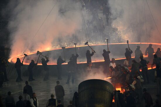 2012 Olympic Games: Opening Ceremony