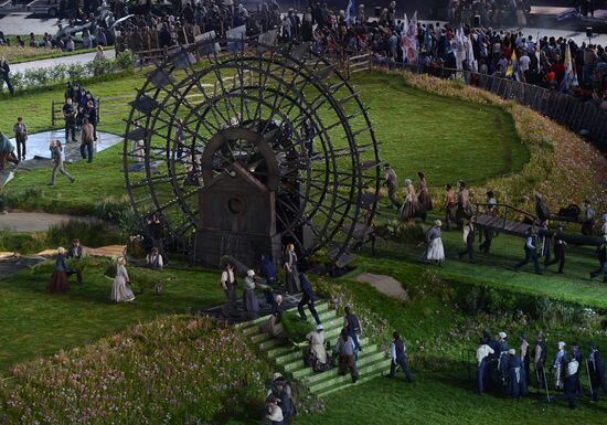 2012 Olympic Games. Opening ceremony