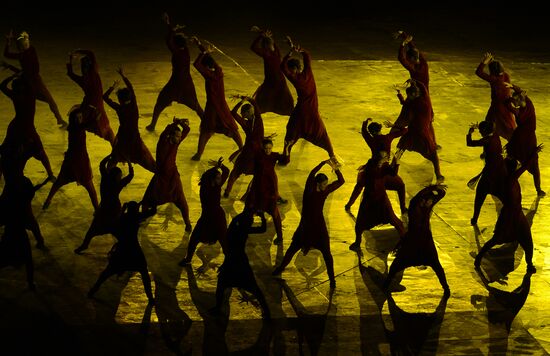 2012 Olympics Opening Ceremony