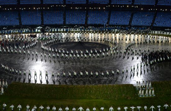 2012 Olympics Opening Ceremony