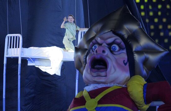 2012 Olympics Opening Ceremony