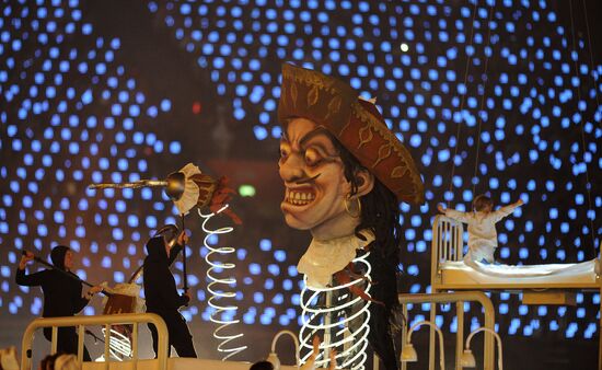 2012 Olympics Opening Ceremony
