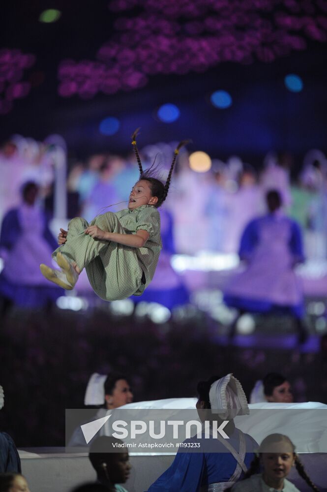 2012 Olympics Opening Ceremony