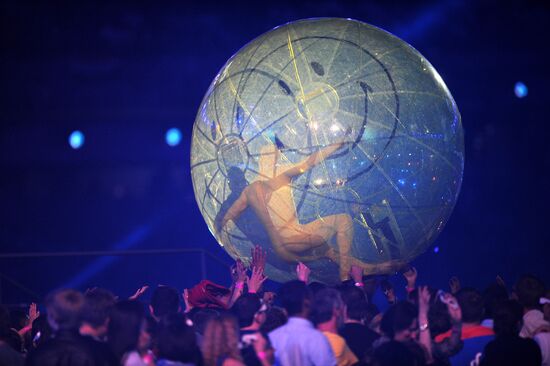 2012 Olympics Opening Ceremony