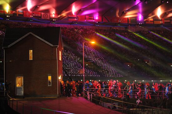 2012 Olympic Games: Opening Ceremony