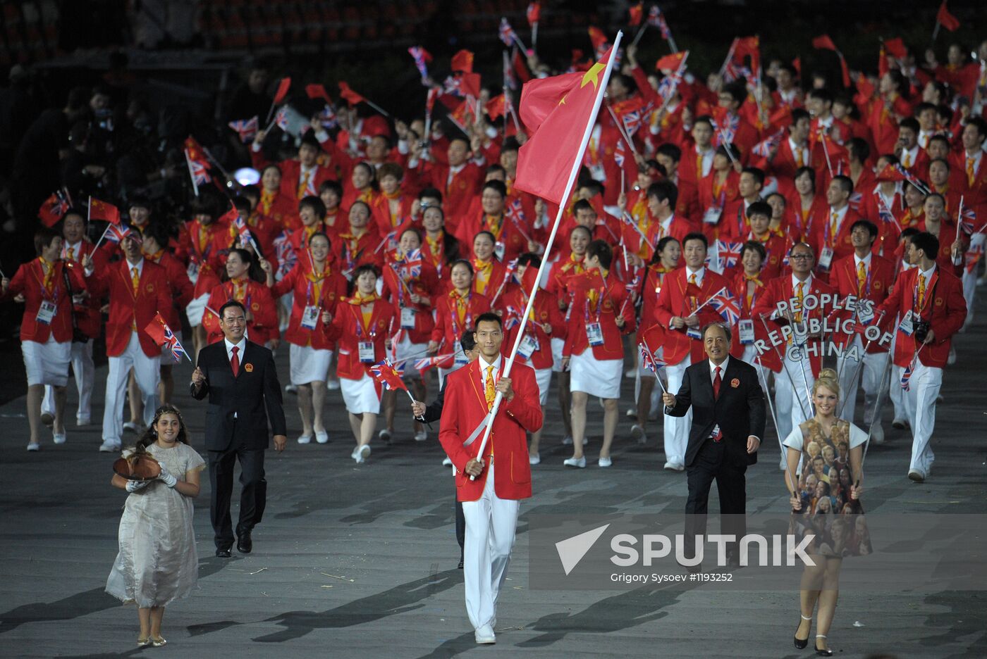 2012 Olympics Opening Ceremony