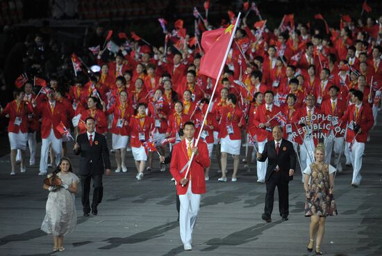 2012 Olympics Opening Ceremony
