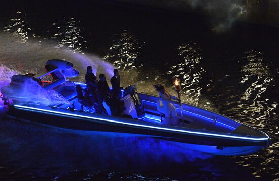 2012 Olympics Opening Ceremony