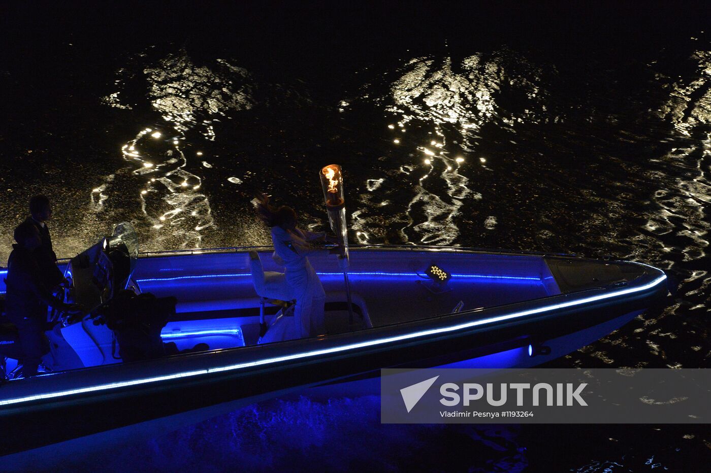 2012 Olympics Opening Ceremony