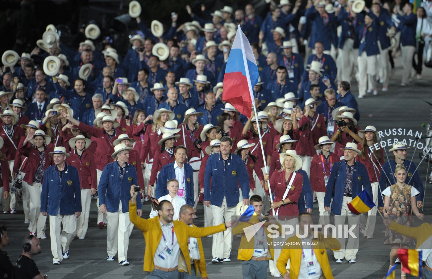 2012 Olympics Opening Ceremony