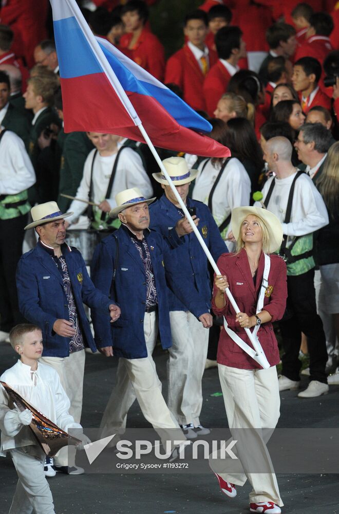 2012 Olympic Games. Opening ceremony